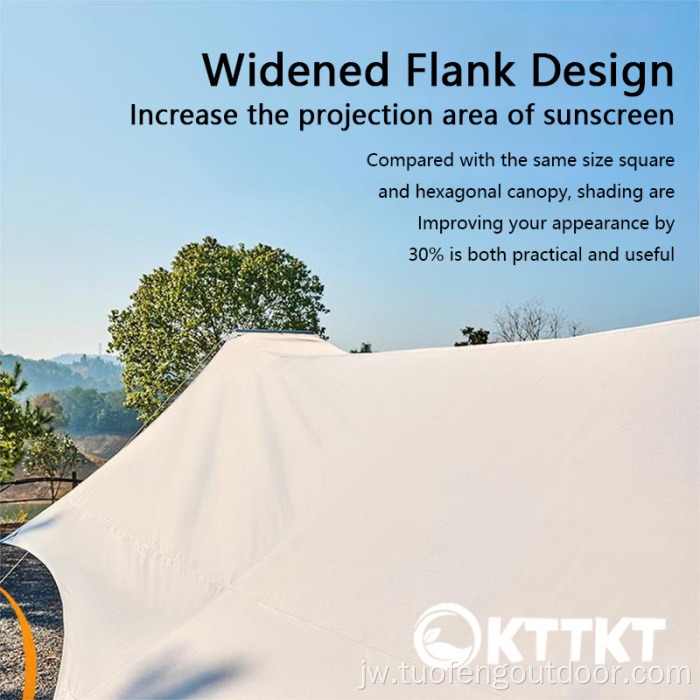 Udan udan lan Sun Protection t-shaped canopyfly
